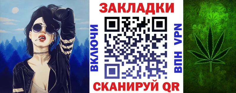 Гашиш Ардон