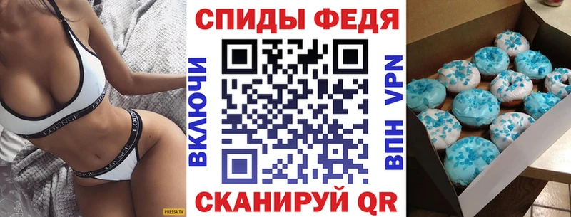 цена наркотик Ардон АМФ VHQ