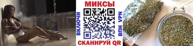 БУТИРАТ GHB  Ардон 