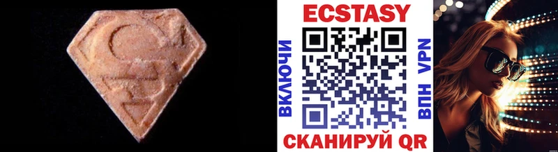 купить наркоту  Ардон  Ecstasy louis Vuitton 
