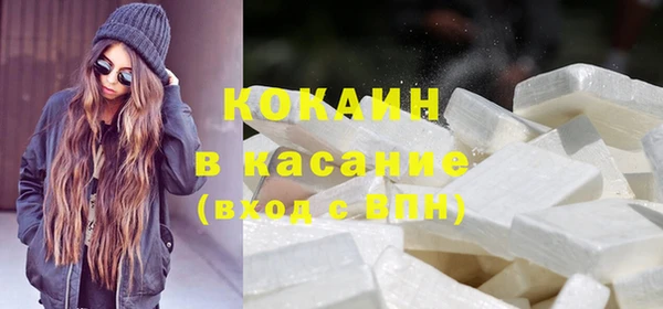 бутик Алзамай