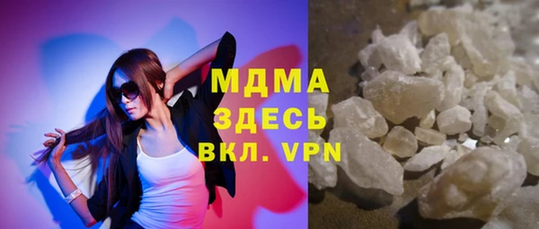 гидропоника Алексин