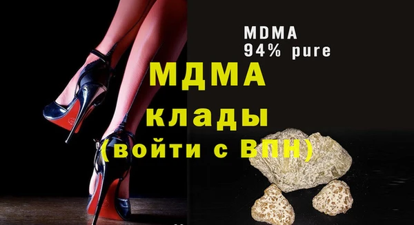 бутик Алзамай