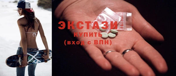 гидропоника Алексин