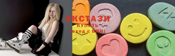 бутик Алзамай