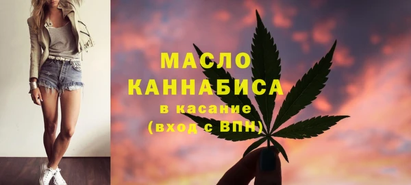 бутик Алзамай