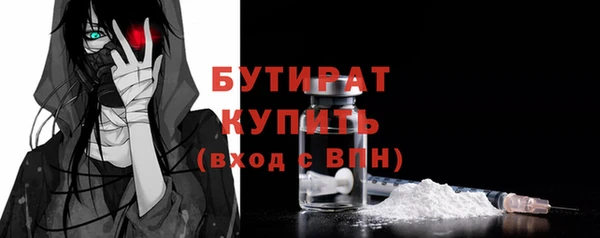 бутик Алзамай
