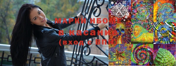 бутик Алзамай
