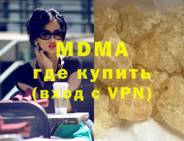 гидропоника Алексин