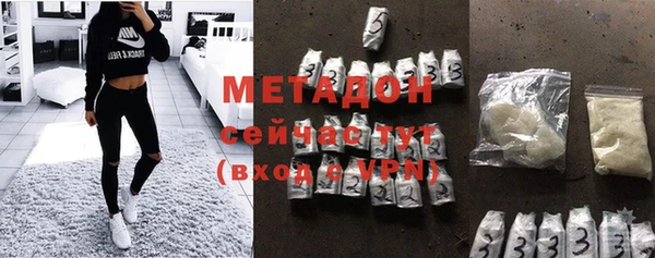 гидропоника Алексин