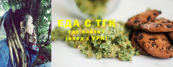гидропоника Алексин