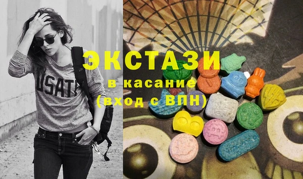 бутик Алзамай