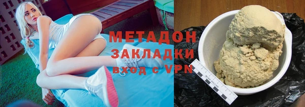 гидропоника Алексин