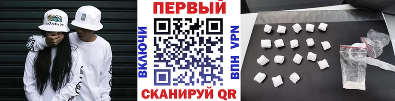даркнет телеграм  Ардон  МЕТАМФЕТАМИН винт  закладка 