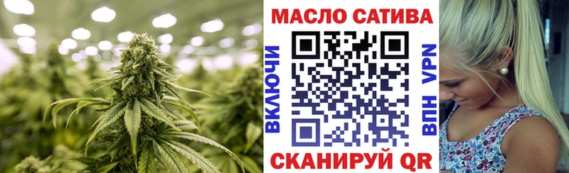 Дистиллят ТГК концентрат  Ардон 