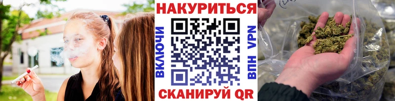 как найти закладки  Ардон  KRAKEN tor  Марихуана AK-47 