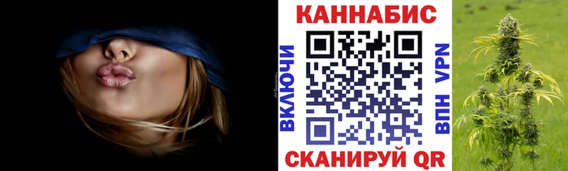 Конопля AK-47 Ардон